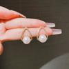 Silver Needle Simple Water Drop Pearl Stud Earrings Women's Fashion Personality Creative Earrings Ins Style Literary Ear Jewelry