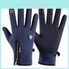 Outdoor Winter Windproof Waterproof Nonslip Fleece Gloves For Men And Women