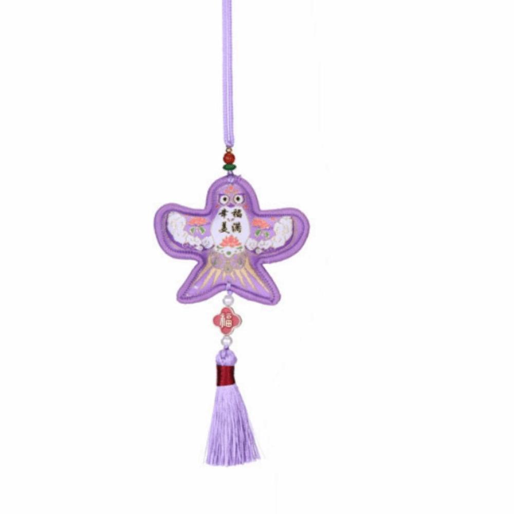 Flower Embroidery Kite Sachet Sachet Pedant Brocade Lucky Bag Sachet  Hanging Decoration фиолетовый