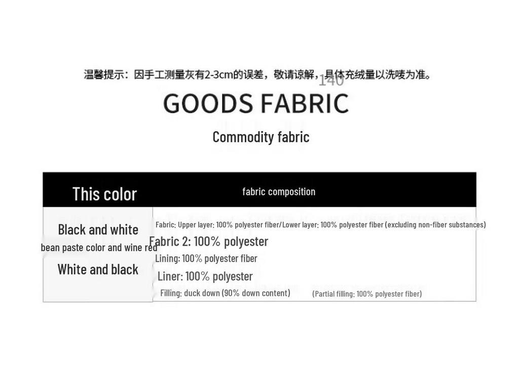 Yaya Women's Winter Contrast Stand-Collar Short Puffer Jacket