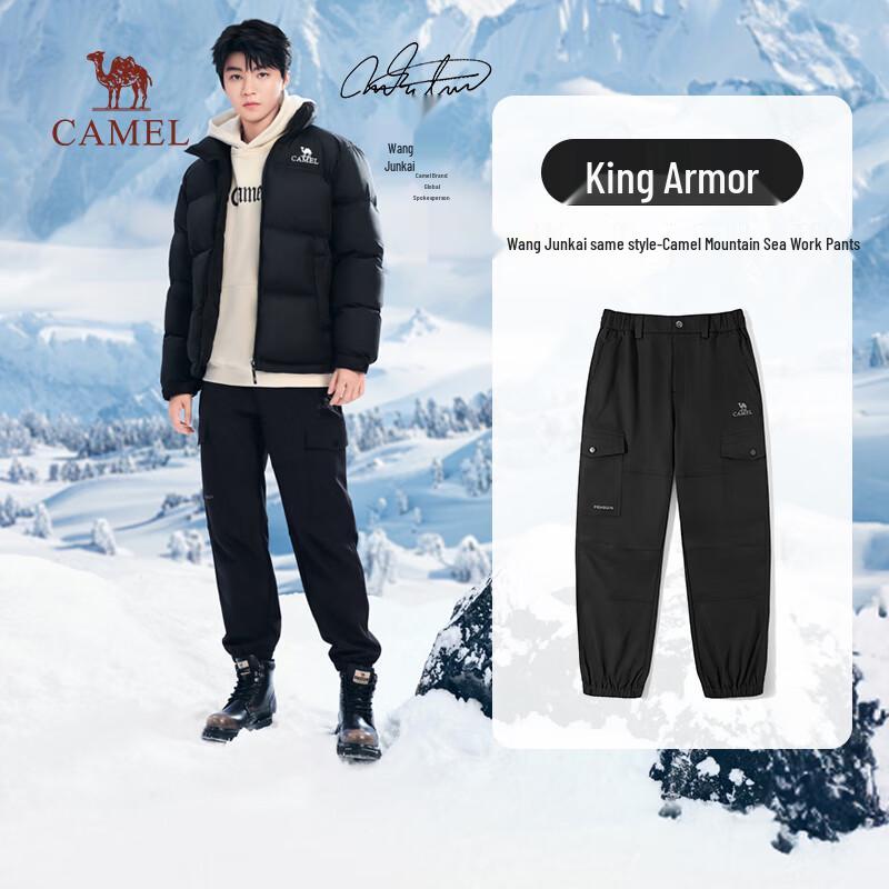 

CAMEL Wang Junkai King s Armor Men s Techwear Jogger Cargo Pants M