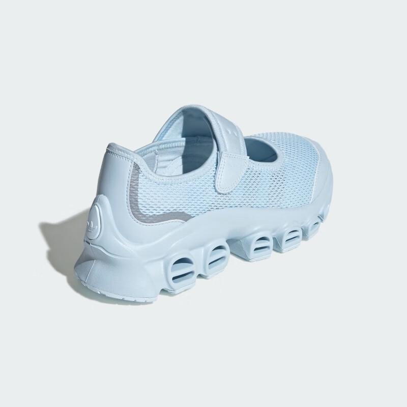adidas Originals ADIFOM MEGAJANE W Freizeitschuhe