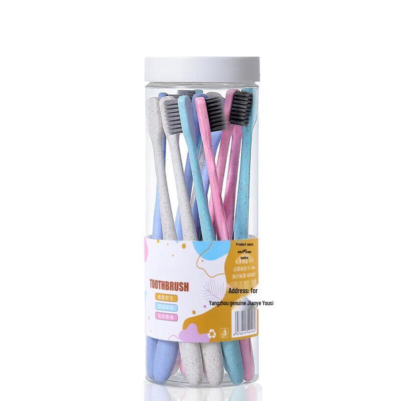 SEE KEAN Wheat Straw Bamboo Charcoal Soft Toothbrush