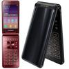 Refurbished Samsung Galaxy Folder 2 G160N 4G LTE Original 2GB RAM 32GB ROM Flip Unlocked Smartphone