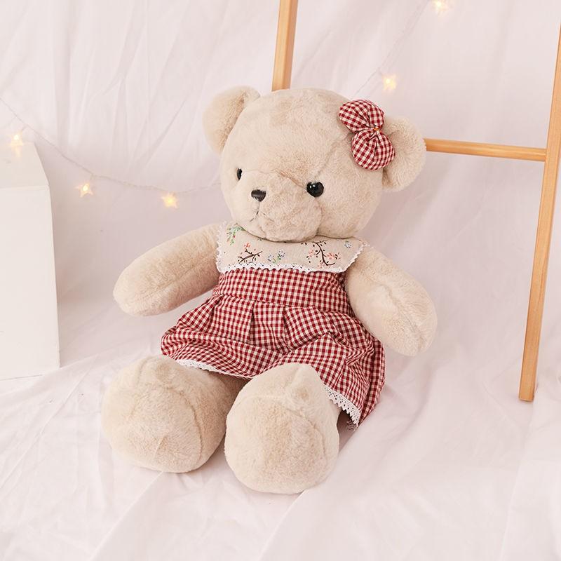 

Teddy Bear Doll Plush Toy Doll Girl Ragdoll 520 Couple Bear Wedding Gift Press Artifact 60cm【0.56kg】