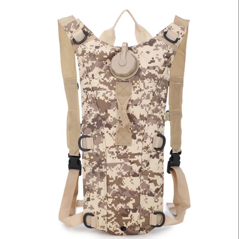 Weibada Tactical Camouflage Hydration Backpack