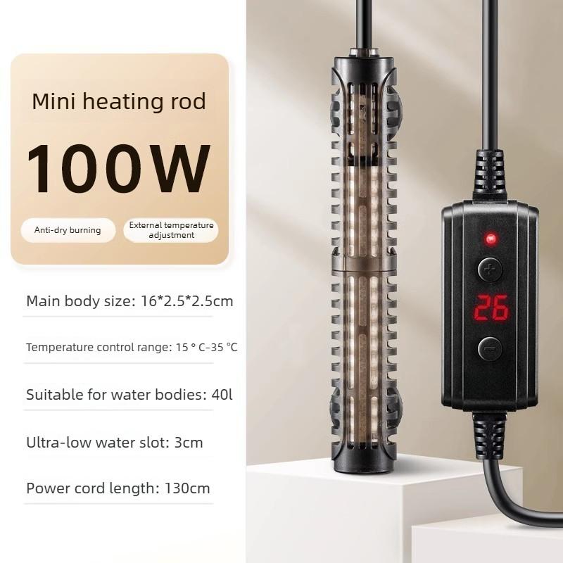 Aquarium Low Water Level Heating Rod Fish Tank Heating Rod Automatic Constant Temperature Digital Display Turtle Tank Heater