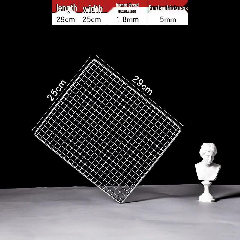 304 Stainless Steel Thickened BBQ Grill Grate