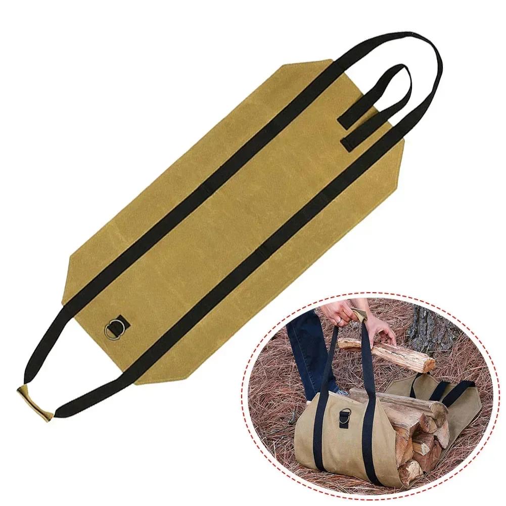 Storage Pack Canvas Bag Waterproof Wear Resistant Dirt-proof Portable Firewood Log Carrier Heavy Outdoor Rectangle