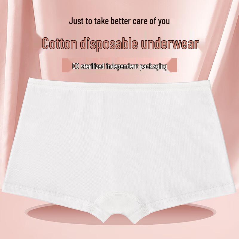 

Одноразовое нижнее белье боксеры для девочек Sizes Available