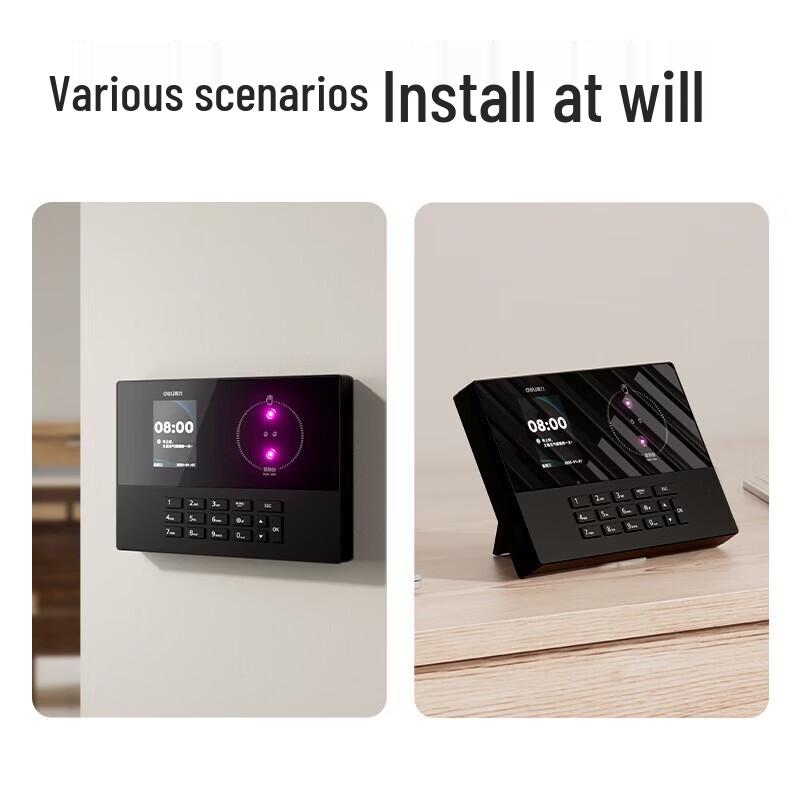 Deli Facial and Palm Vein Recognition Attendance Machine CN plug (adapter included)