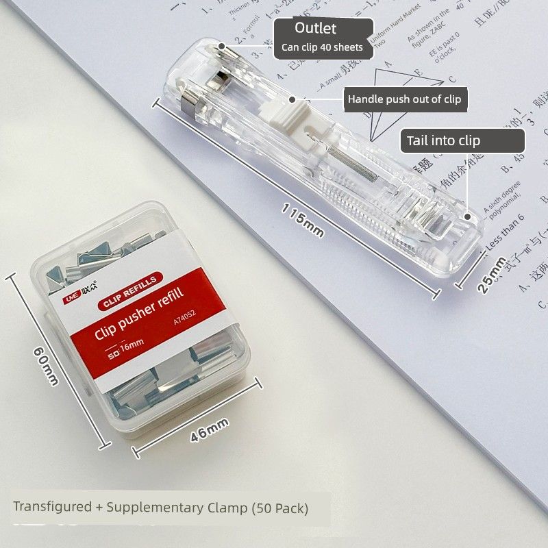 

Grade Three Class Two Stapler Office Minimalist Push Clip File Small Clip Paper Storage Binding Push Clip Transfigured +50 supplementary clips
