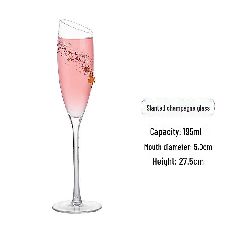 Star Creative Glass Cocktail & Champagne Set