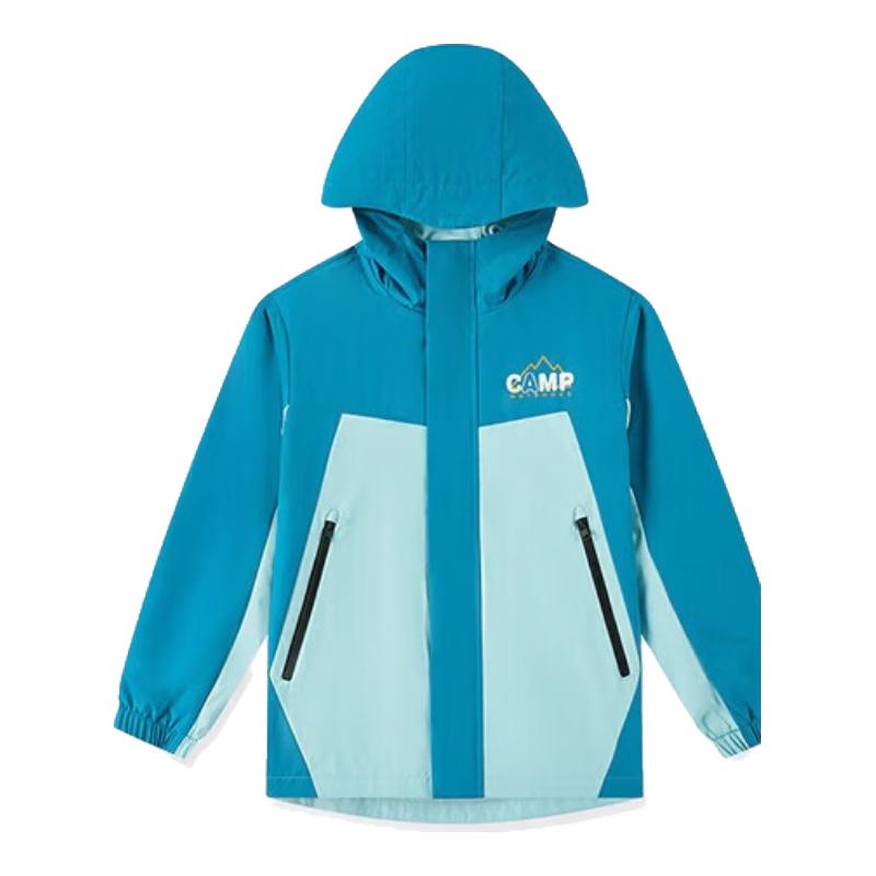 Jordan Kids Unisex Hooded Windbreaker Jacket 170