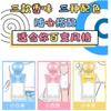 Girl's Wardrobe Oil and Water Separation Perfume Women's Fresh Eau de Perfume 50ml Lasting Fragrance