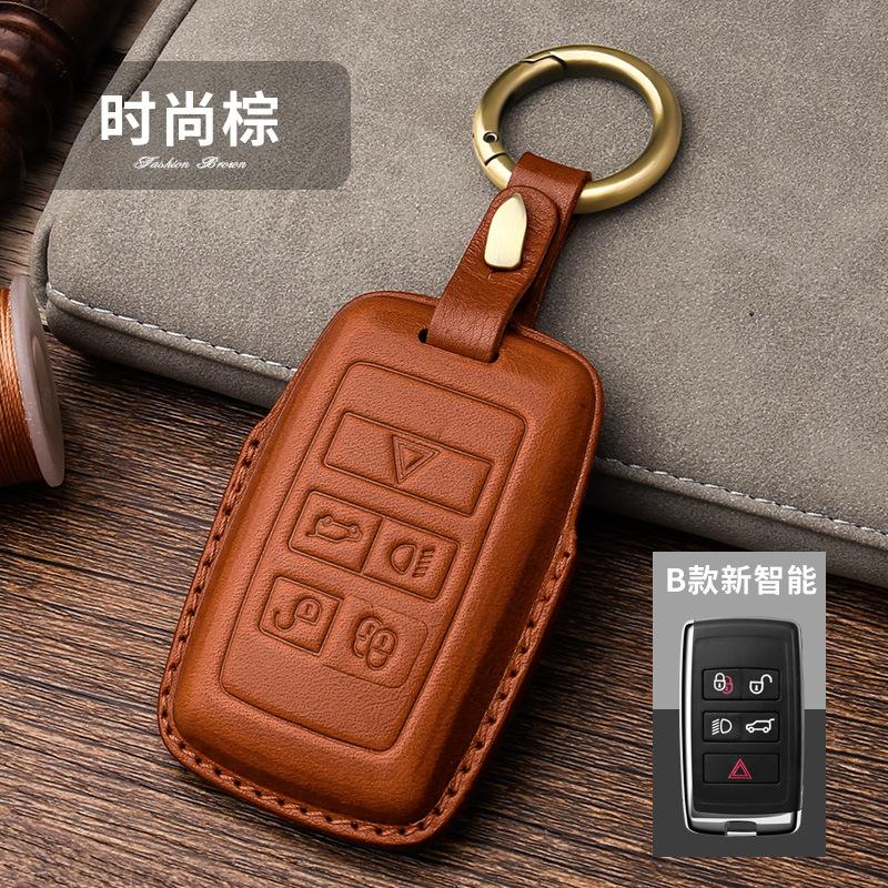 Hight Quality Top Layer Leather Key Case Cover Protective Shell for Land Rover FREELANDER DISCOVERY RANGE ROVER Range Evoque