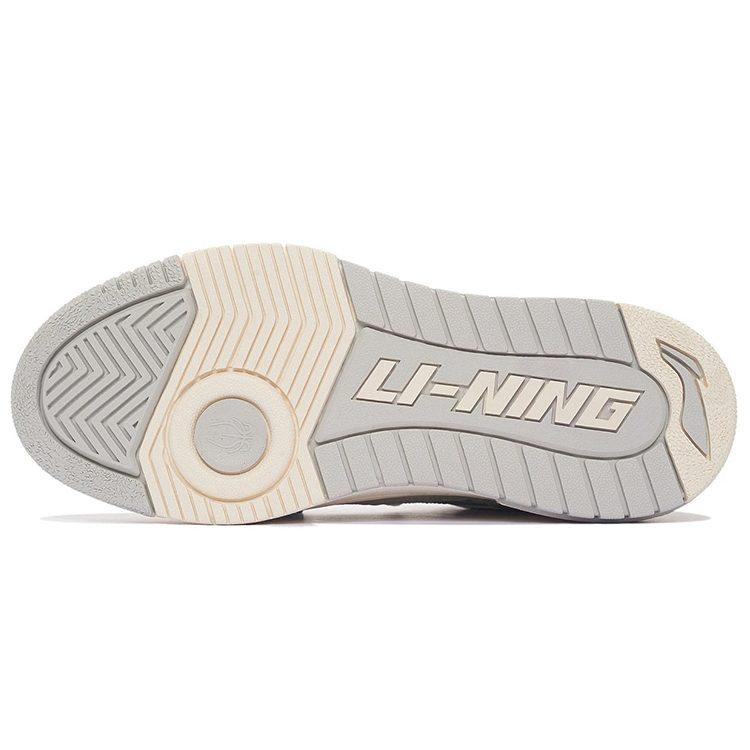 Li Ning Rookie Rising Stars Rookie Shanghai HOOD Trendy Low Top Vintage Basketball Shoes Women's Gray White ABCS028-12