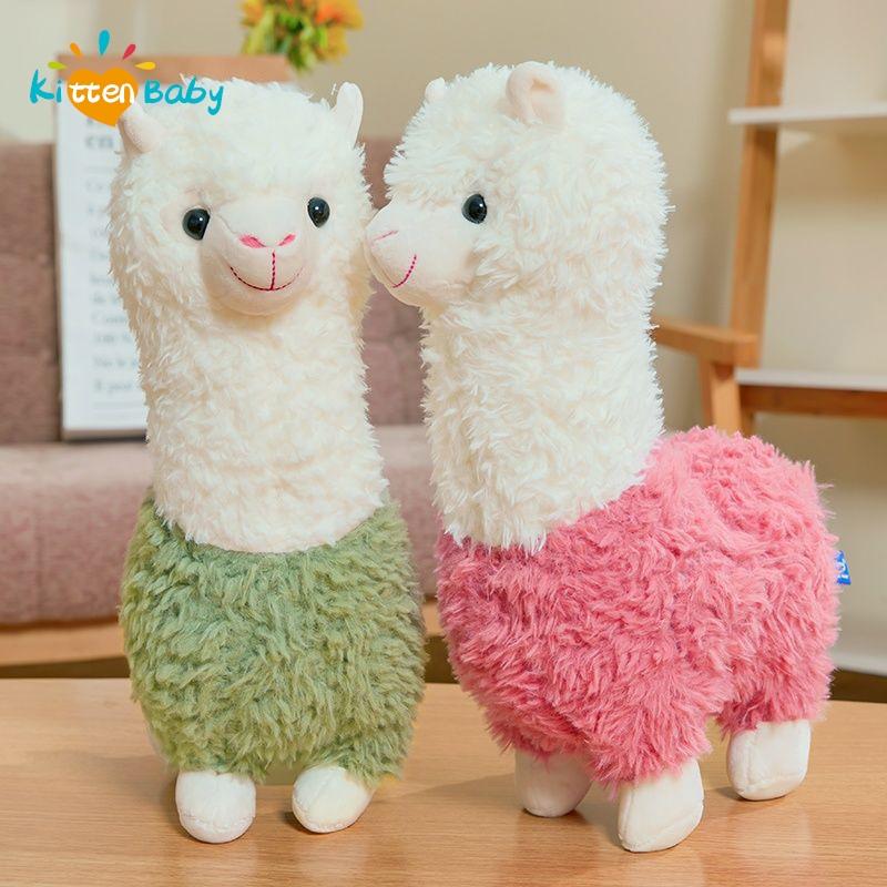 25cm New Alpaca Plush Toy 6 Colors Cute Animal Doll Soft Cotton Stuffed Doll Home Office Decor Kids Girl Birthday Christmas Gift
