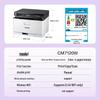 Lenovo A4 Color Laser Printers & Multifunction Devices CN plug (adapter included)
