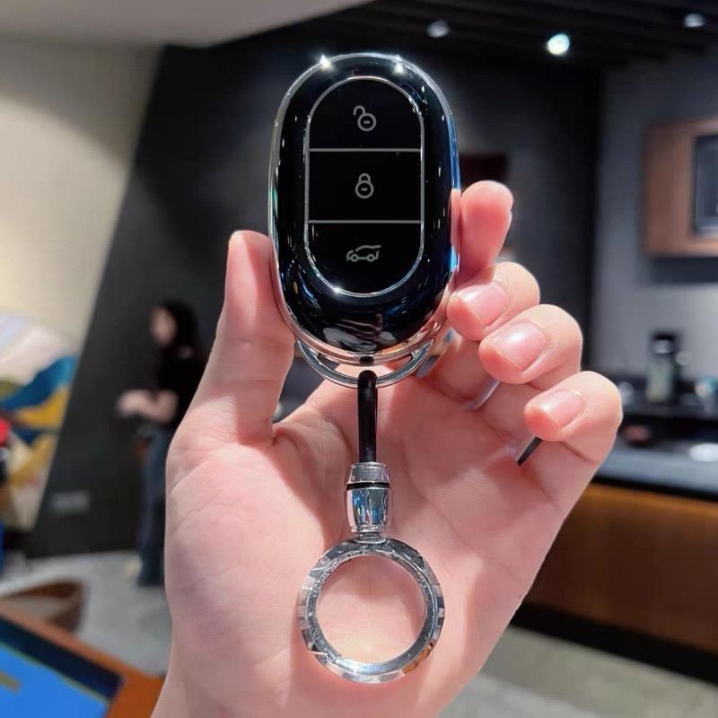 Tpu Car Key Case For Saic Im Zhiji Ls6 L6 Ls7 Accessories Keychain Remote Cover Shell Ring Holder Fob Housing