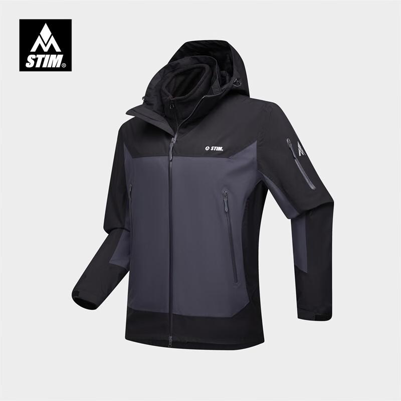 STIM German Premium 3-in-1 Men s Jacket L