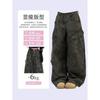 Herren Vintage Camouflage Cargohose Locker Weiter Bein Mehrere Taschen Streetwear Hose