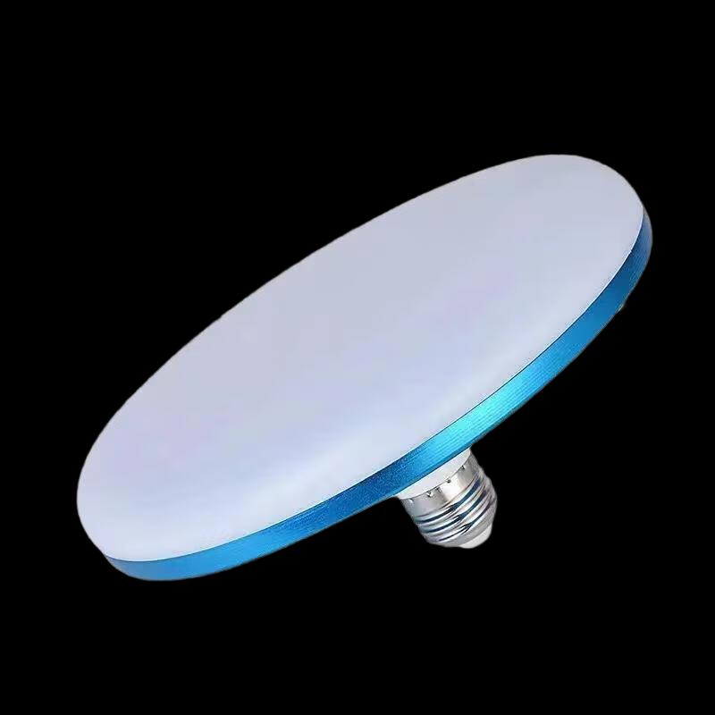 Pailide High-Brightness Dustproof UFO Ceiling Light