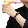 Yiming Xianyuan Solid Wood Jujube Bead Bracelet - Unisex New Year Gift, Cultural Play Accessory