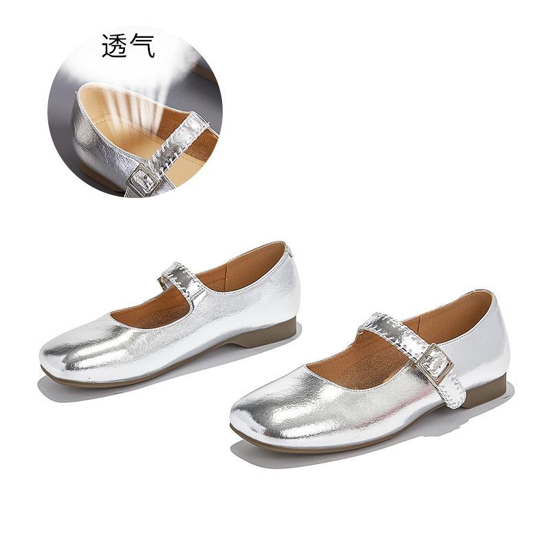 Square Head Mary Jane Shoes Women's New Shallow Buckle Casual Fashion Single Shoes Women's Versatile Commuter Women's Shoes