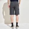 Botten – Shorts