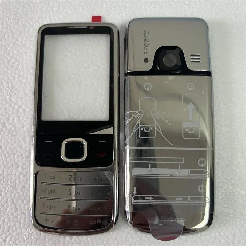 Полный корпус для Nokia 6700 6700c classic Передняя средняя рамка + Задняя крышка Крышка отсека аккумулятора С английской клавиатурой Silver English