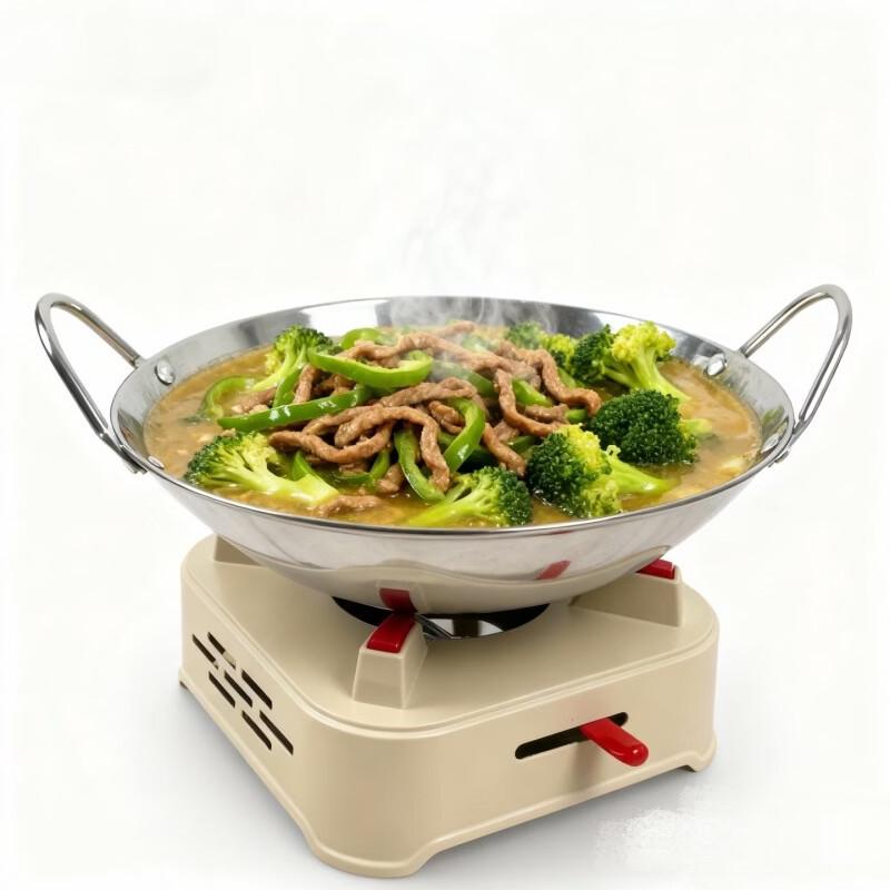 SMVP Portable Alcohol Stove