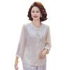 2026 Elegant Chinese Style Summer Cardigan for Middle-Aged & Elderly Women