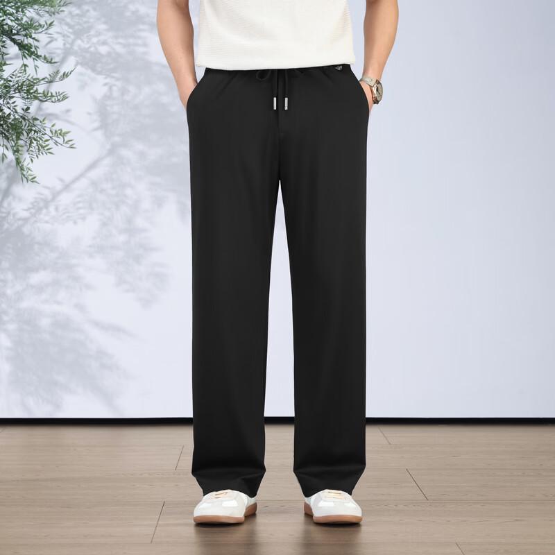 TUCANO Men's Ice Silk Casual Pants