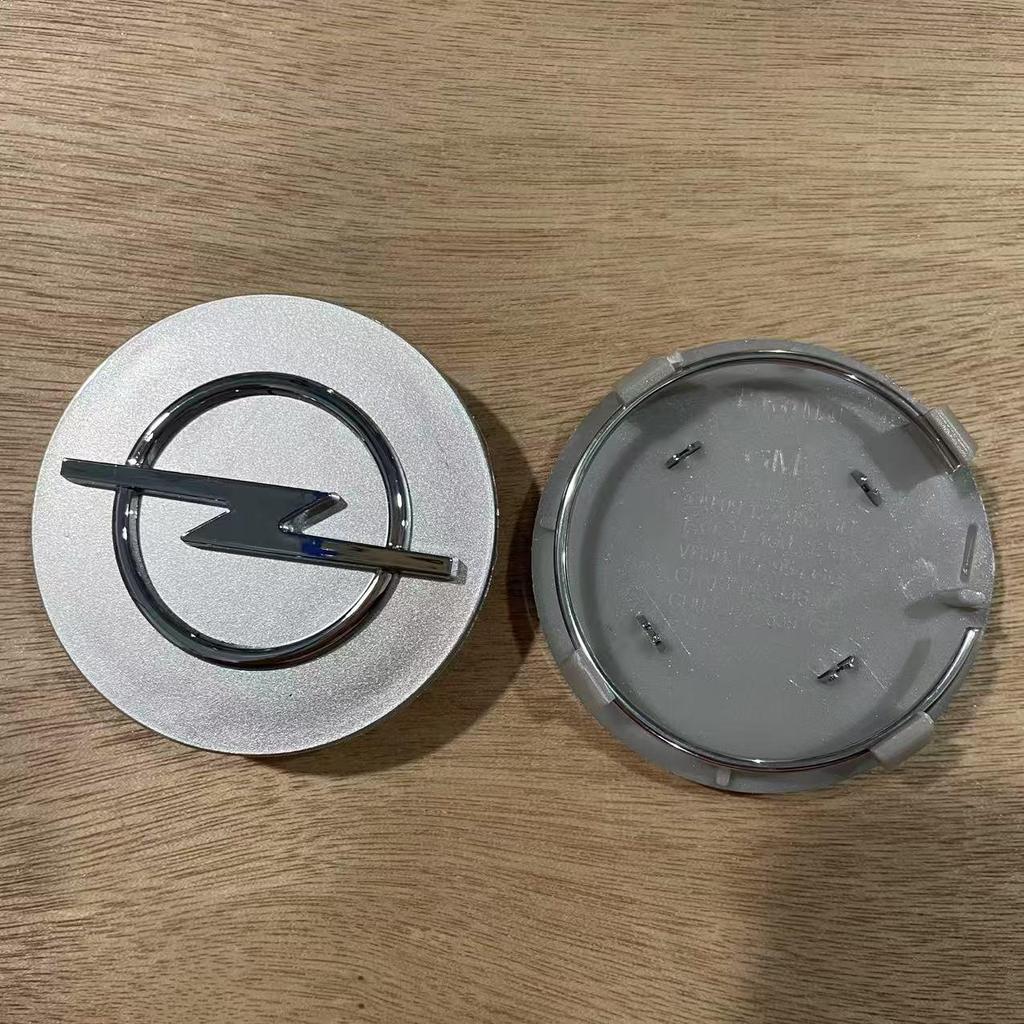 Kapsle do felg Opel Vectra/Cefiro/Lyra/Ateca/Antara 58/64MM