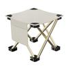 OIMG Ultralight Folding Camping Stool