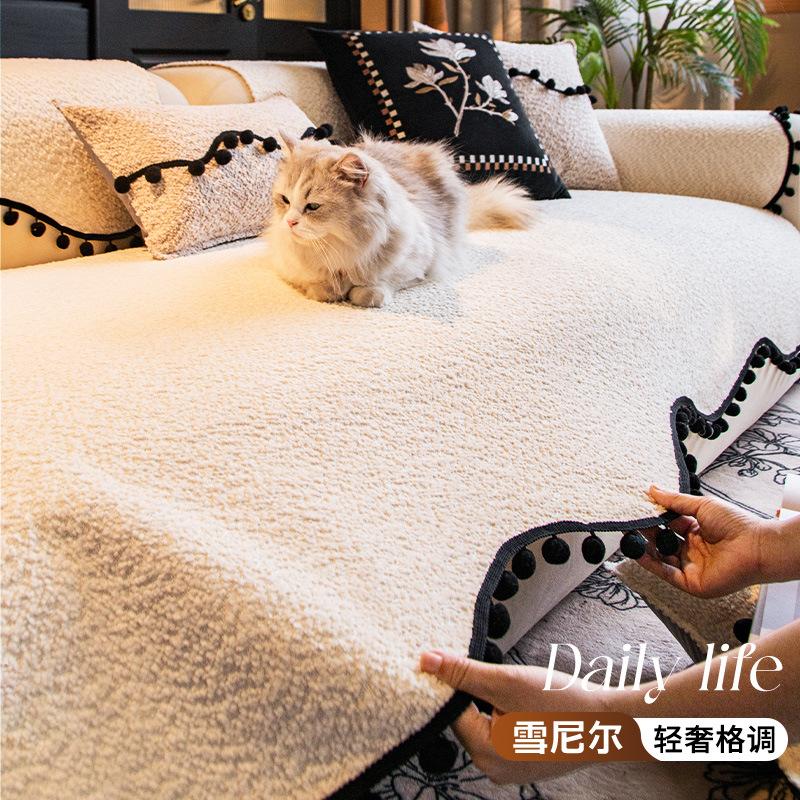 New Special-Shaped Sofa Cushion, High-End Mid-Ancient Style Skirt, Light Luxury Non-Slip Living Room, Straight Row Sofa Seat Cushion