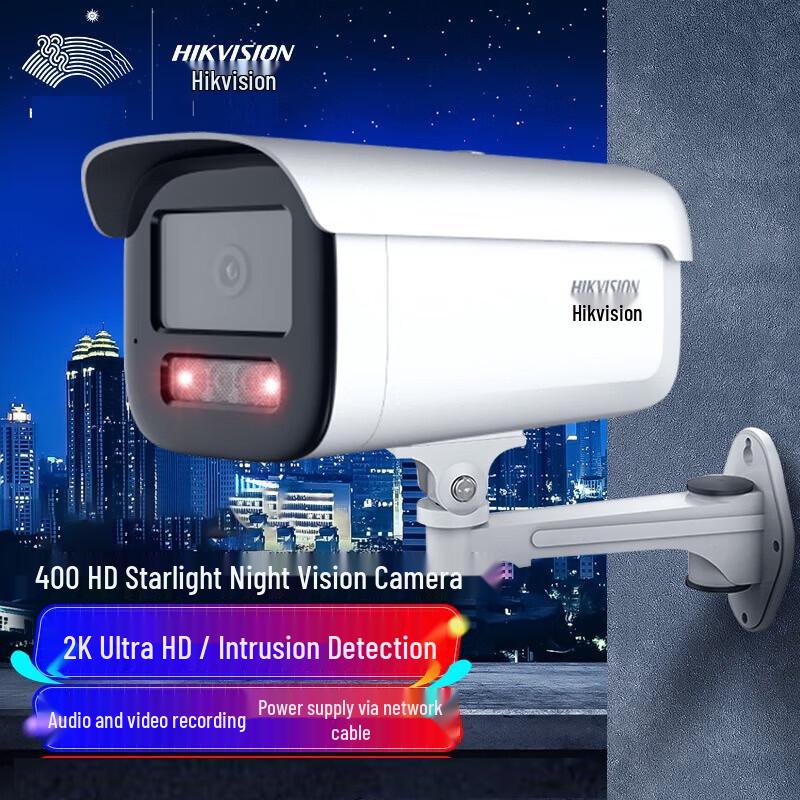 

Hikvision 4MP Starlight PoE Bullet Network Camera