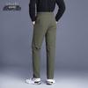 SNOWFLYING Unisex 90% White Duck Down Insulated Pants