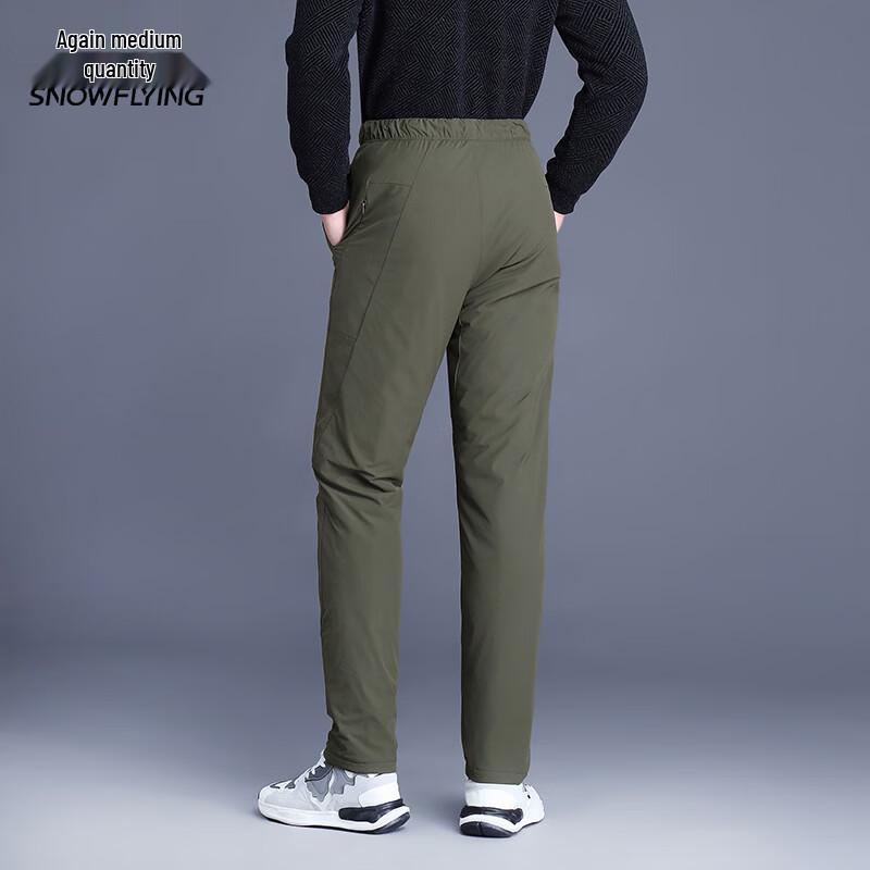 SNOWFLYING Unisex 90% White Duck Down Insulated Pants