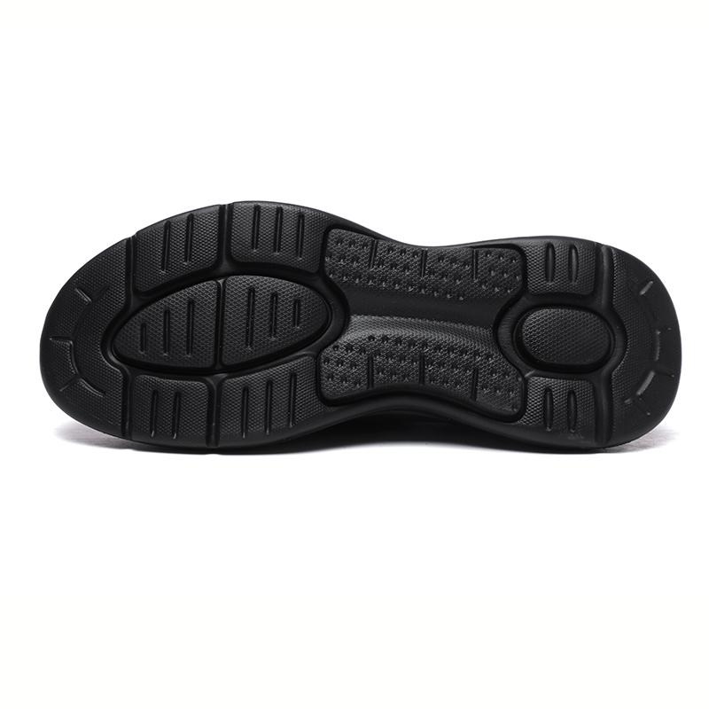 Fashion 2025 New Men's Sports Shoes, Trendy Large-sized Woven Net Fabric Shoes, Breathable, Lightweight and One-foot Lazy Shoes