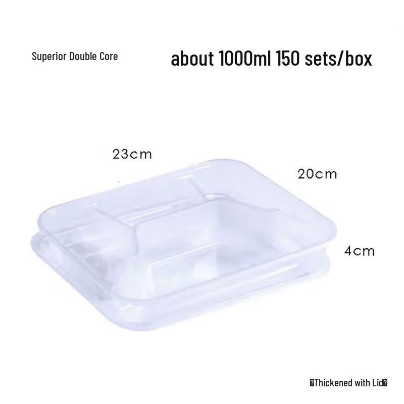 SPSR Disposable 4-Compartment Food Containers with Lids, 1000ml, 150 Sets