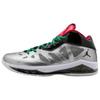 Melo M8 Slip Resistant Mid Top Vintage Basketball Shoes Men's Silver 542240-084
