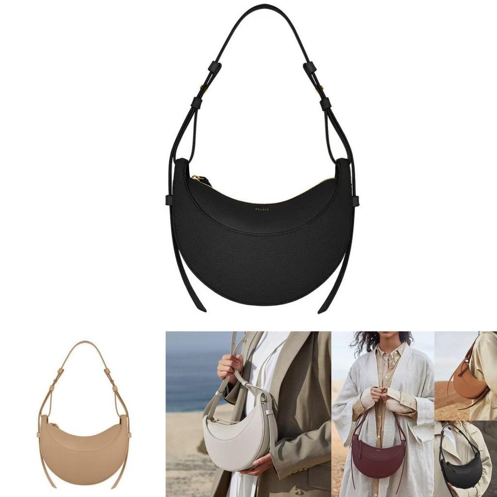 Solid Color Crescent Shaped Shoulder Bag Pu Leather Womens Crossbody Purse For Daily Use