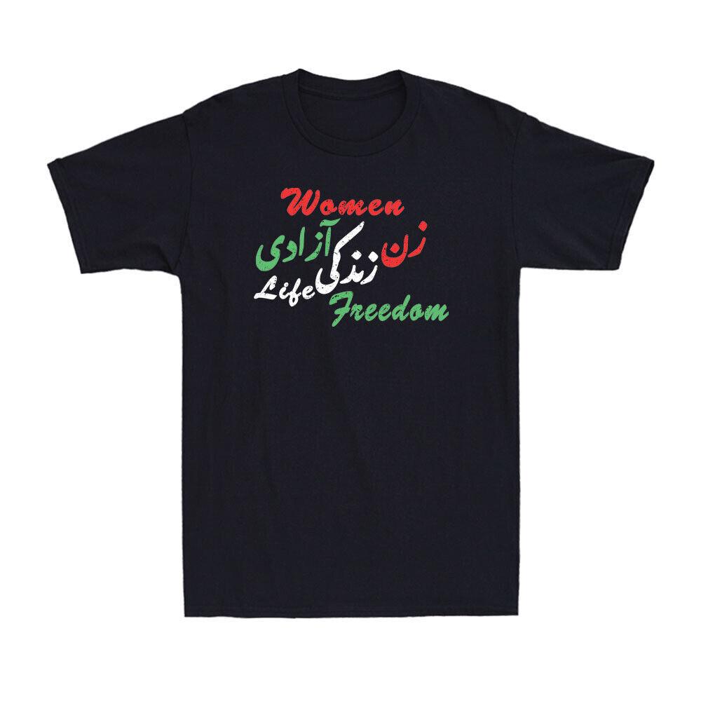 Women Life Freedom Persian Zan Zendegi Azadi Farsi Calligraphy T-Shirt S