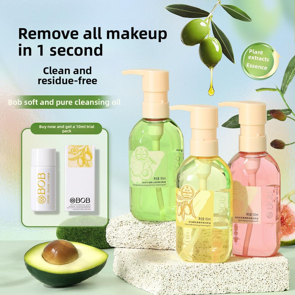 BOB Natural Plant Extract Cleansing Oil Moisturizing Mild Non-irritating Hydrating Moisturizing Soothing Skin Care Remover