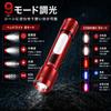 Super Bright Flashlight, Powerful 25,000 Lumens, with COB Work Light,