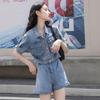 Women's Summer 2026 Age-Defying Denim Two-Piece: Stylish Short Jacket & Shorts Set