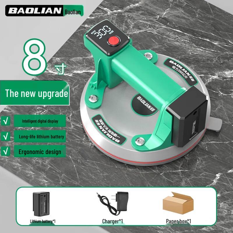 Baolian Heavy-Duty Electric Tile & Glass Suction Cup