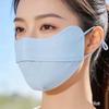 Women's Summer Anti-UV Cycling Mask & Goggles, Ice Silk Breathable Full Face Cover with Integrated Hood.
